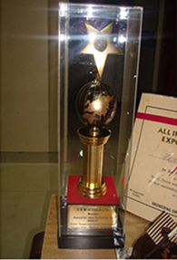 Star-Performance-award-2006-2007-SKM-Exports